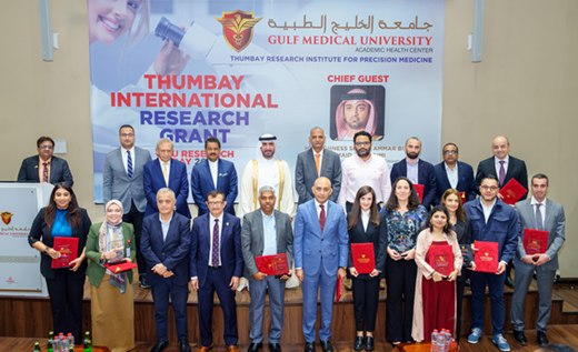 Thumbay Group